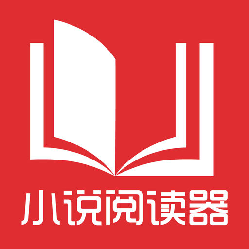 50万非法居留多年的外国人将被“特赦”？菲移民局将征收20亿罚款？